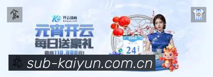 我们的使命与愿景