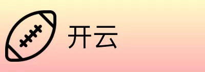 开云 logo
